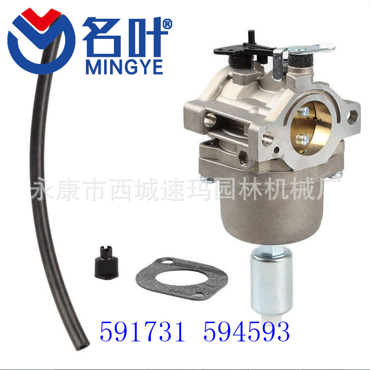 ET650 ET950 TG1200 Pull Start Pullstart Generador Retroceso