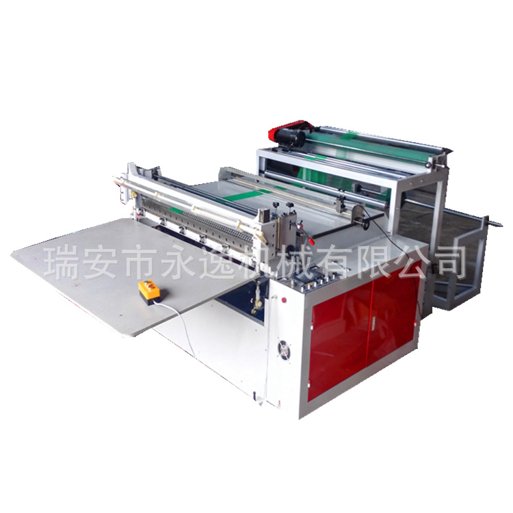 厂家直销塑料纱窗裁片机、网格切片机、卷筒材料横切机