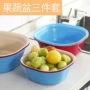 厨房宝宝家用方形塑料盆