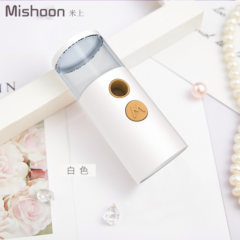 Увлажнитель воздуха MISHOON MSB1920 белый
