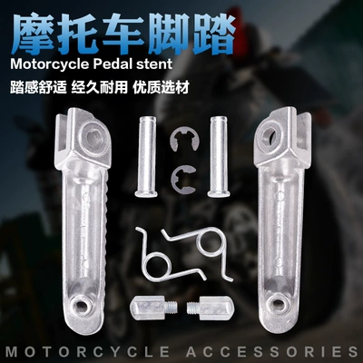 Suitable for Yamaha Digər kuzov və aksesuarlar