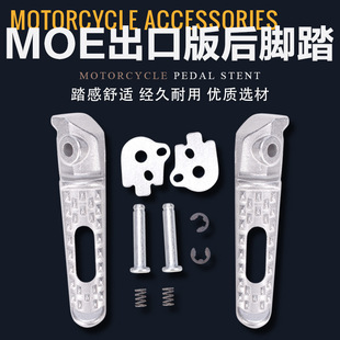 �m�ñ��� CBR600 F5 F4I 929 954 CBR1000 ���_̤ ���_�Ȱ�