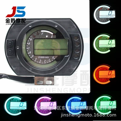 Motosiklet universal tənzimlənən 7 rəngli LCD odometr, taxometr, sürət və yağ sayğacı