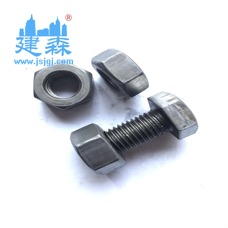 【河北实力商家】厂家直销 英制美制 六角螺栓螺母5/8*1-1/2