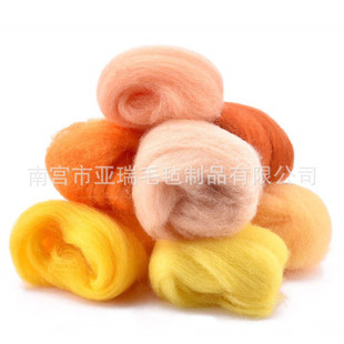 66S��ë��ë�l DIY��ɫ��ë�l ��ë�ִ����� �F؛150ɫ
