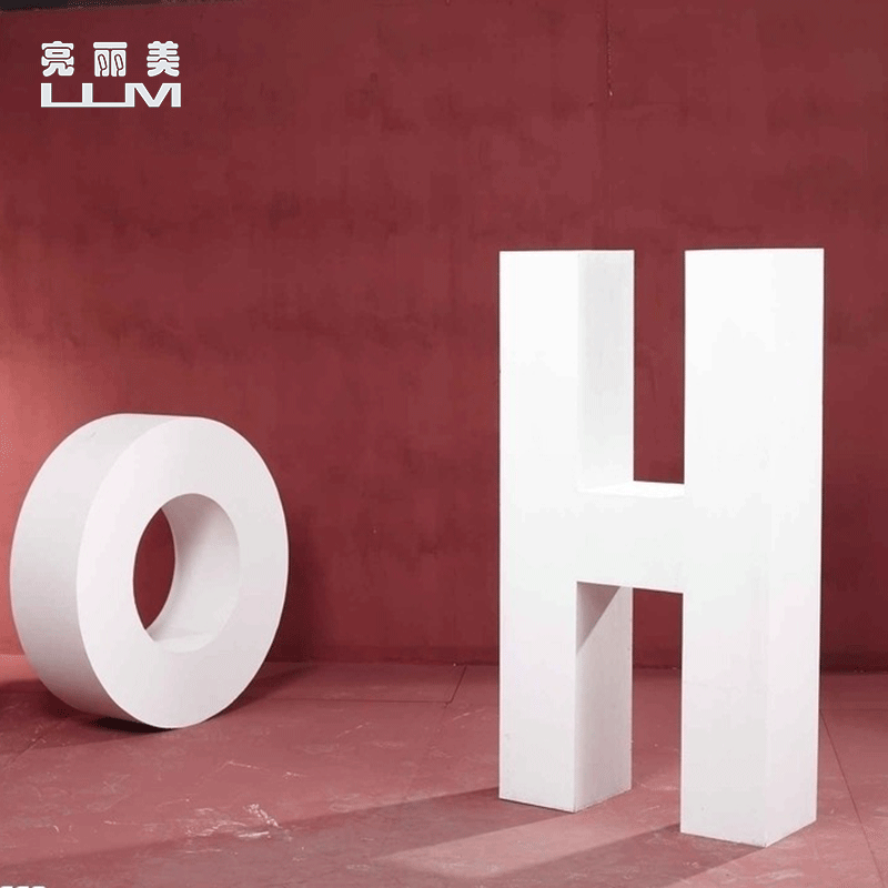 led发光字广告牌 招牌背发光字制作  亚克力字立体发光字加工价格