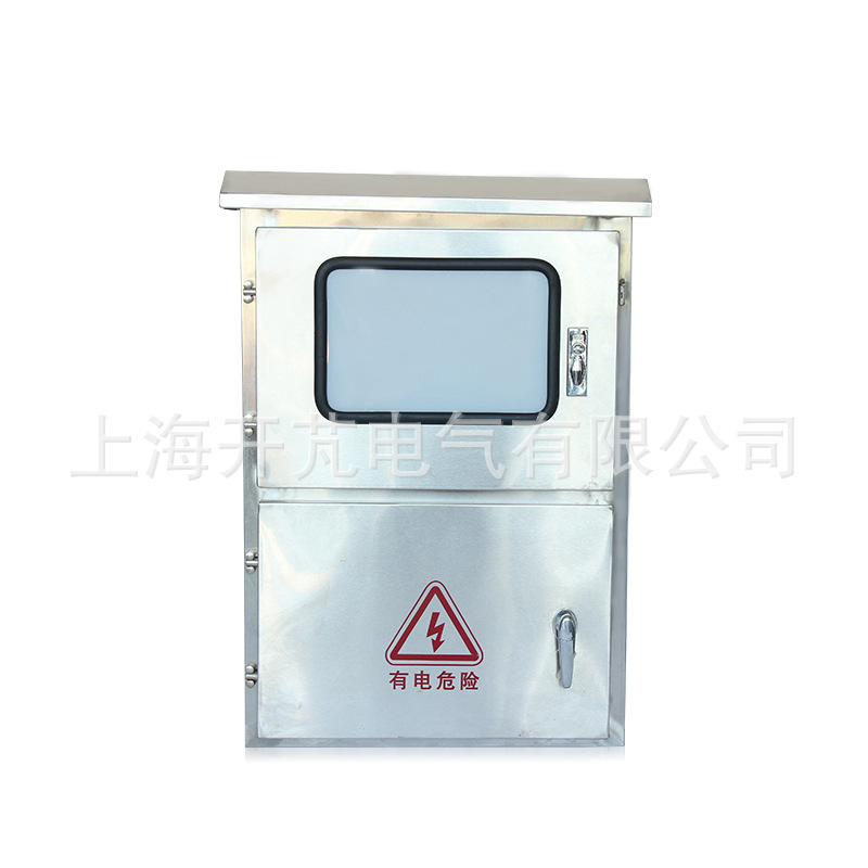 供应配电箱 室外防雨电表配电箱 不锈钢计量柜监控设备按钮开关箱
