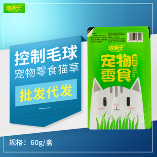 ���l������؈�ݷNֲ���bȥë��ë؈��С���N��؈����ʳ؈������