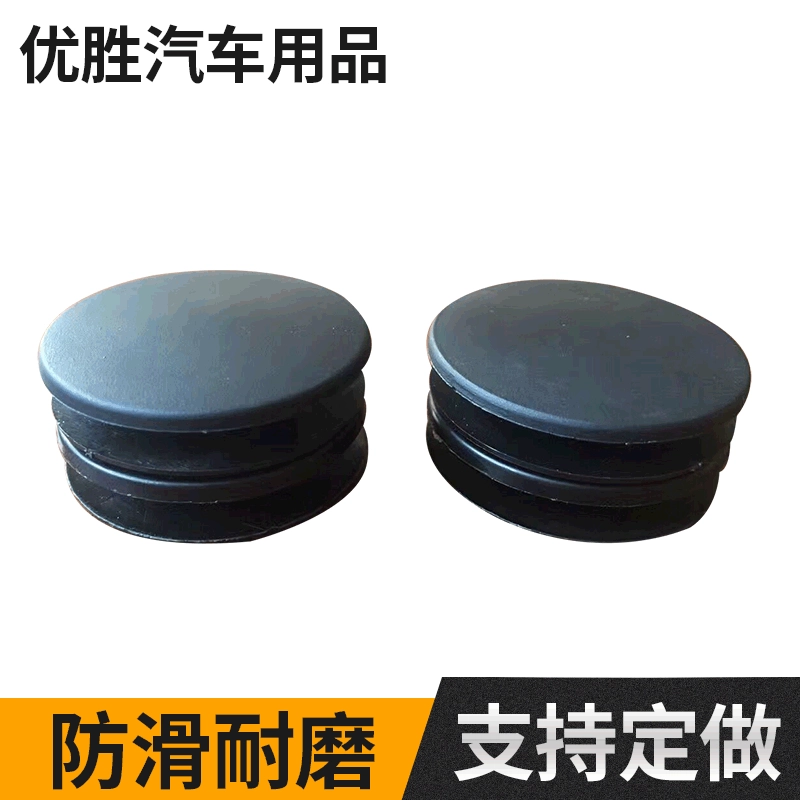 Автомобильный коврик Моноволокно кольцо двойная Пряжка пластиковый зажим аксессуары кнопка съемная пряжка