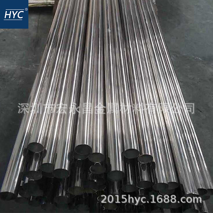 409不锈钢管 不锈钢焊管 不锈铁管 铁素体不锈钢管 不锈铁焊管