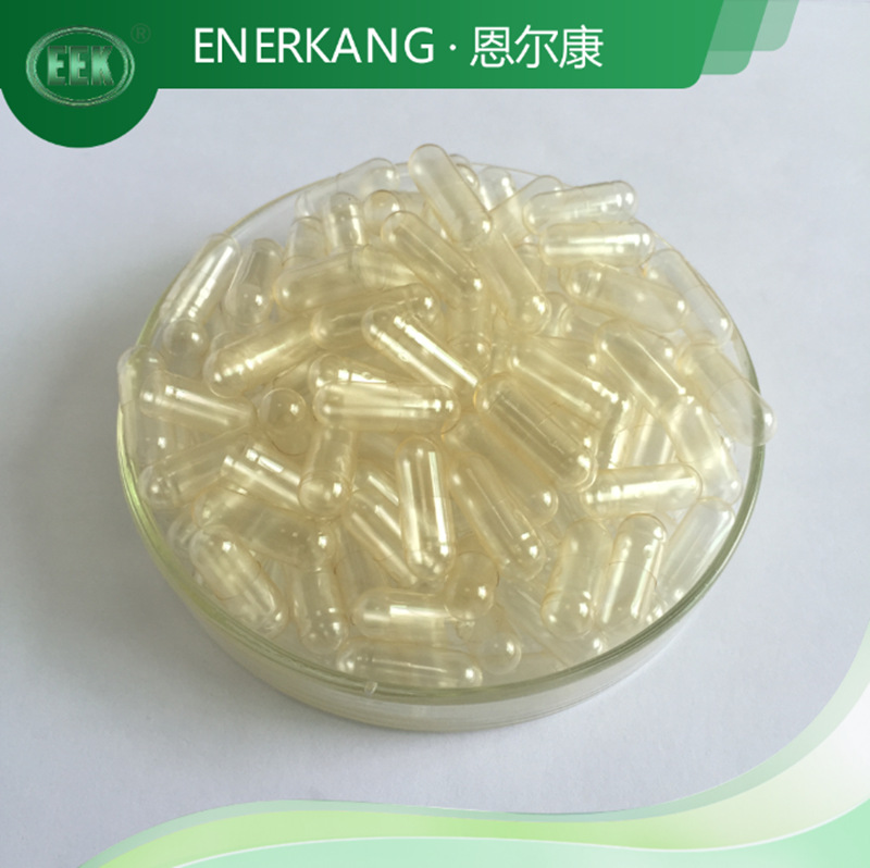 0#透明全白 明胶空心胶囊 胶囊壳 胶囊皮 空囊