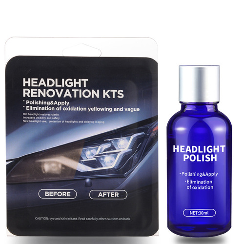 Automotive supplies, scratched and yellowed car lights, refurbished crystal plating agent, factory headlight repair fluid, repair tool set