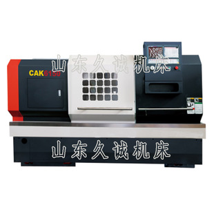 ����܇��CK6150���a�S�����T��828Dϵ�yCK5085����܇���r�����а�