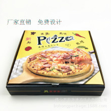  ֽpizza box濾ʳƷװд