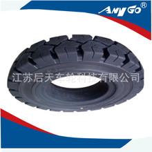厂家销售批发AnyGo品牌8.25-15实心轮胎825－15拖车实心轮胎