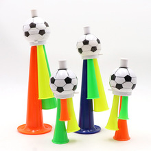 足球喇叭创意小礼品小孩玩具吹奏乐器运动会加油助威道具塑料玩具