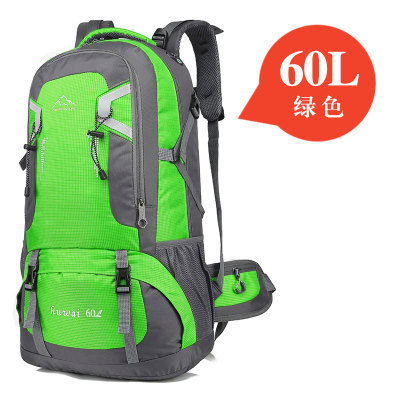 Mochila al aire libre transfronteriza deportes viajes 60L40L bolso del alpinismo hombres mochila bolsa de viaje de las mujeres al por mayor en stock
