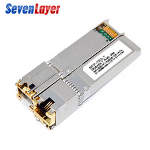 万兆电口光模块RJ45光电转换光纤模块兼容h3c华为SFP-GE-T