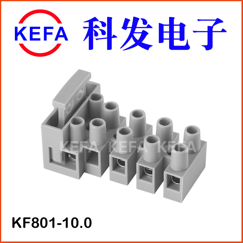 �Ʒ����ӳ��ҹ�Ӧ ��ͨʽ���߶��� KF801-10.0 CE