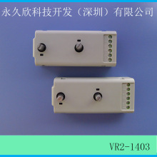 ·a ĸ ؟ oλ{LED VR2-1403