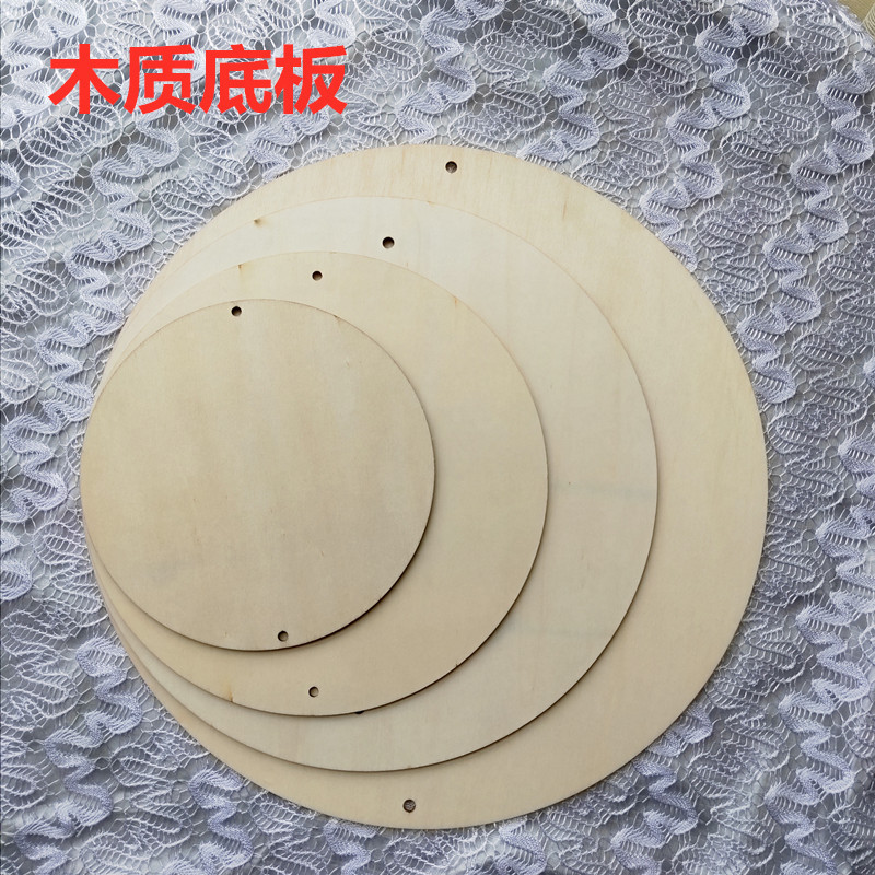 Ultra-light clay wooden base plate Creative colored clay clay base plate white blank ultra-light clay snowflake mud wooden mold Ultra-light clay wooden base plate Creative colored clay clay base plate white blank ultra-light clay snowflake mud wooden mold