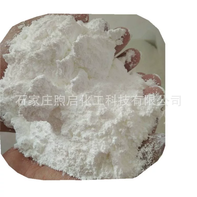 Порошок стеариновой кислоты Хэбэй поставки 1801 1820 пластиковые гранулированный стеариновой кислоты