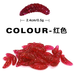 Weihai Ma kou fish bait bread worm worm fake lure lure imitating bait soft bait maggot Weihai fishing tackle