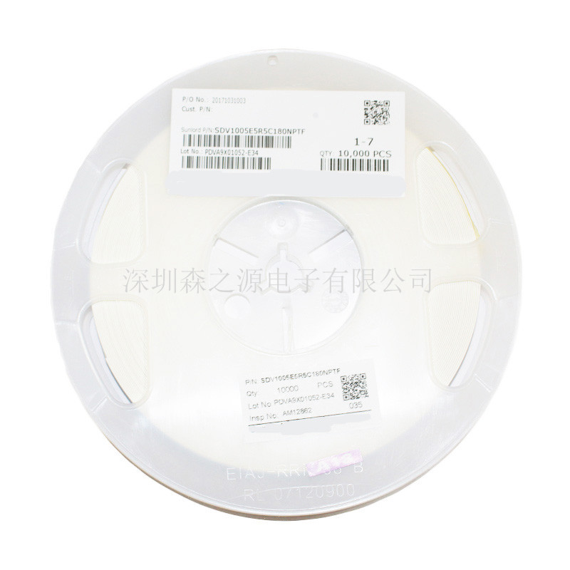 0402贴片压敏电阻 5.5V 18PF SDV1005E5R5C180NPTF(50只)