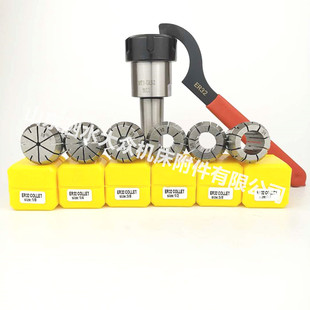 SKU��MT3-ER32-9pcsֻ�b ���bER32���ɊA�^Ͳ�AMT3-ER32㊵���