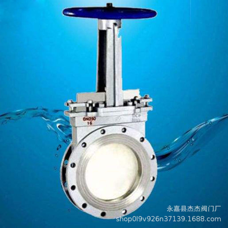 不锈钢手动刀型闸阀PZ73W--10P插板阀刀闸阀排渣阀陶瓷耐磨阀