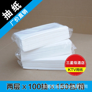 ԭľ�{ktv�Ƶ��e�^�鼈������ͽ����Ӻ񃞵�Ʒ100�������e�^����