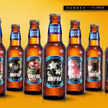 山东源头工厂代理批发啤酒 德国工艺1L精酿大罐全麦原浆批发整箱