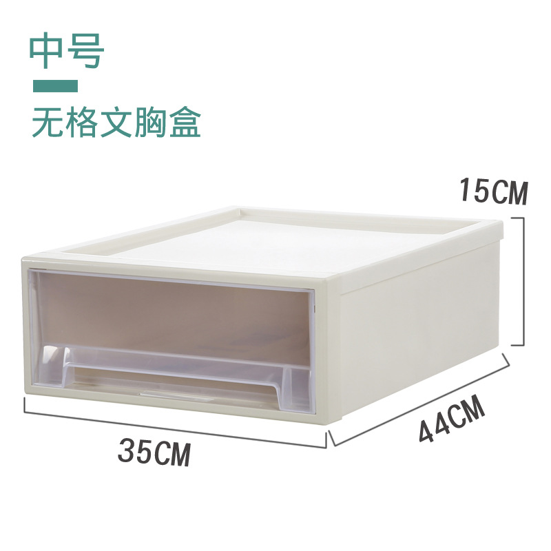 투명 매체