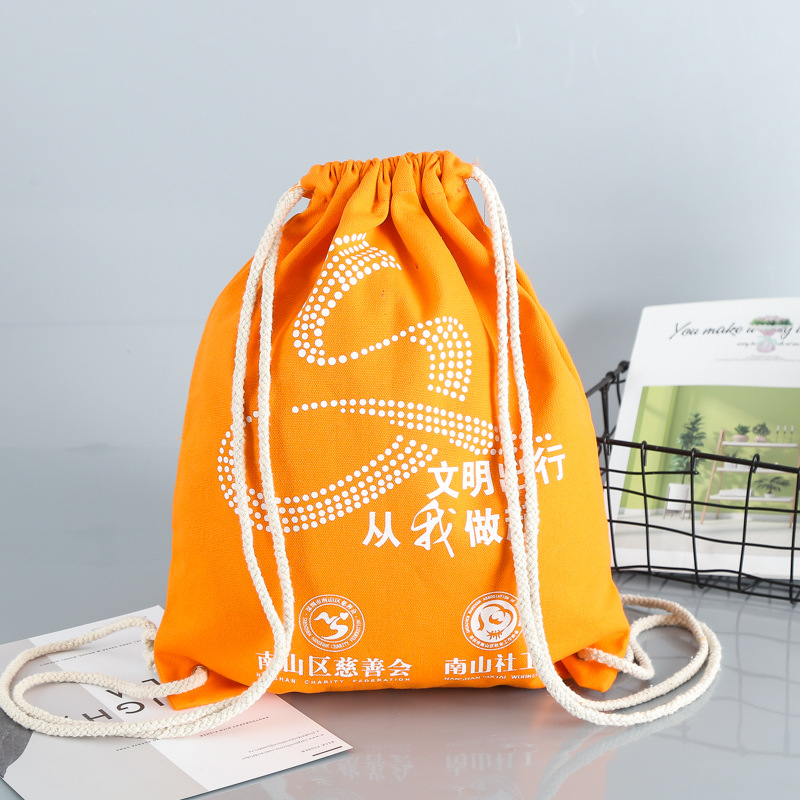 厂家批发棉布束口拉绳背包袋牛津布拉绳束口袋整理收纳袋可定制