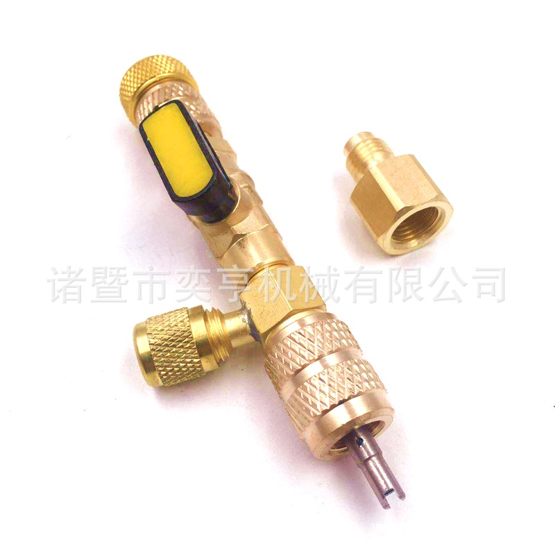 Fábrica auto-PIN núcleo de la válvula herramienta de desmontaje de seguridad herramienta de refrigeración sin núcleo de válvula reemplazable de refrigerante