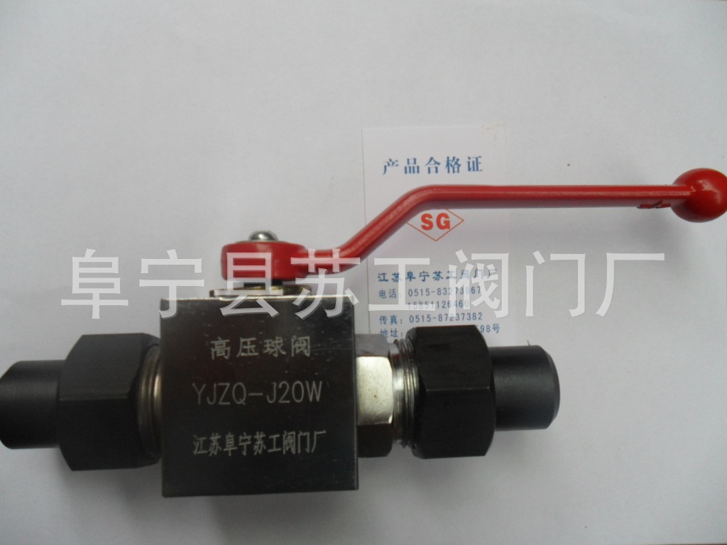 HJ-JY160  HJ-AQ320  YJZQ -H40W