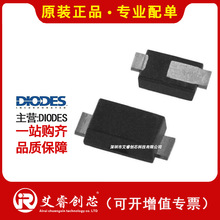 ������ӪDIODES DFLS130L-7 ������ - ������ - �� ԭװ�ֻ����