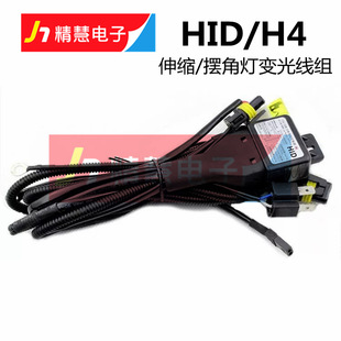 �S�Ҽӹ�һ�϶�H4��܇ �������M HID�p����s���M�[��׃�⾀�M