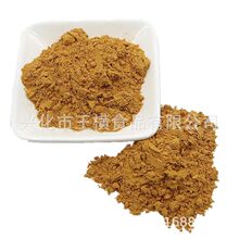 ���S���l���߸ɷ�Óˮľ�Ϸ� ɢ�b ���c �決 Óˮľ��