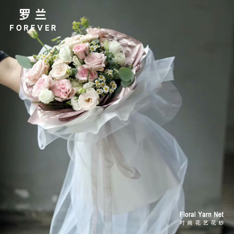 Gasa para Envolver Flores de Boda de Roland Fairy, Gasa de Hada, Gasa de Estilo Coreano de Alta Gama, Gasa para Ramos Florales