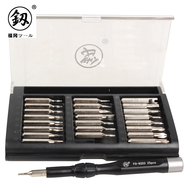 Supply Fukuoka tools multi-function screwdriver set Precision screwdriver suit mobile phone repair tools