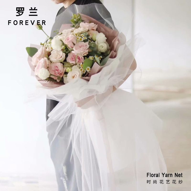 Gasa para Envolver Flores de Boda de Roland Fairy, Gasa de Hada, Gasa de Estilo Coreano de Alta Gama, Gasa para Ramos Florales