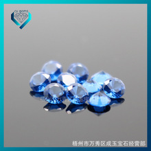 114#藍尖晶1.0-40mm小圓形寶藍寶石尖晶裸石首飾配石批發