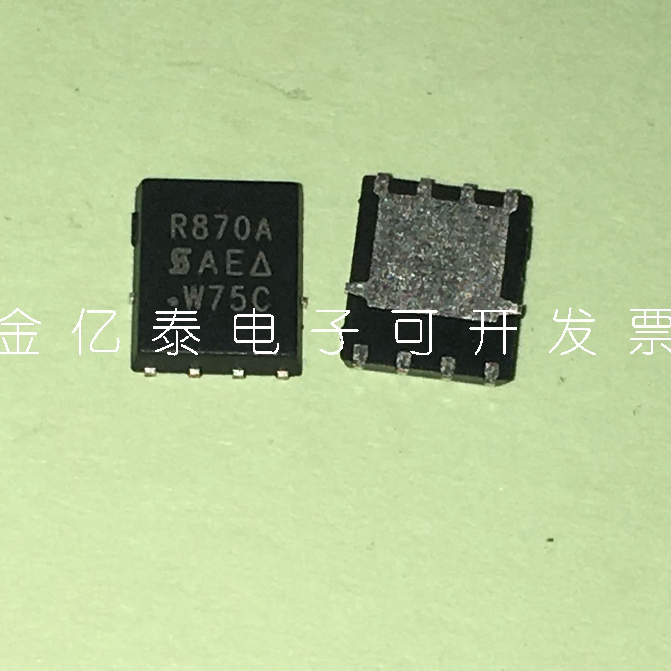 N沟道晶体管SIR870ADP 丝印R870A SIR870DP单价以报价为准