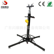 7M���{���߶ȣ������֓u���� ���֧�� ,���ݒ���푣���LED��Ļ