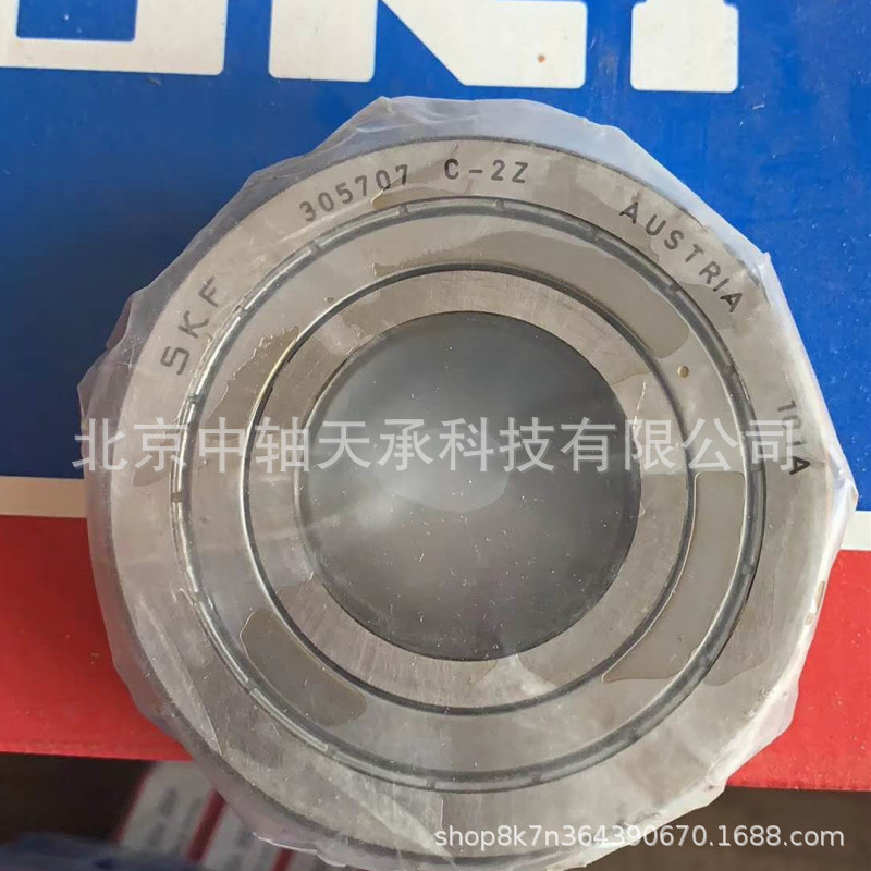 瑞典轴承305707C-2Z凸轮滚子轴承
