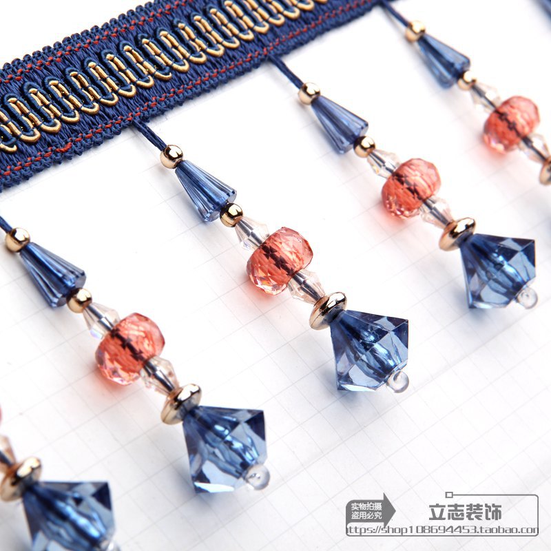 Curtain lace crystal beads curtain accessories accessories truck decorative sofa accessories screen window increased new seven colored beads