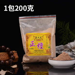 �������̴̴���200���b�҃���޹�B��������Ժ�������öY���Ʒ