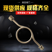 �S�����l180�Ȳ��P䓉����폝�� 304���������_��DN15����Ȧ