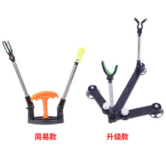 Manufacturer wholesale adjustable raft fishing bracket boat fishing rod ice fishing bracket with light raft fishing rod floor-standing turret bracket